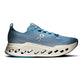 Men's Cloudsurfer Max Running Shoe - Dust/Ivory - Regular (D)