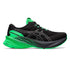 Lime Zest/Lite