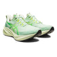 Men's Novablast 3 LE Running Shoe - Whisper Green/Cilantro - Regular (D)