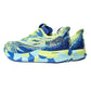 Men's Noosa Tri 15 Running Shoe - Illusion Blue/Aquamarine - Regular (D)