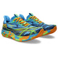 Men's Noosa Tri 15 Running Shoe - Waterscape/Electric Lime - Regular (D)