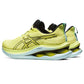 Men's Gel-Kinsei Max Running Shoe - Glow Yellow/Black - Regular (D)