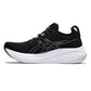 Men's Gel-Nimbus 26 Running Shoe - Black/Graphite Grey - Wide (2E)