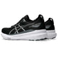 Men's Gel-Kayano 31 Running Shoe - Black/White - Regular (D)