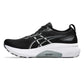 Men's Gel-Kayano 31 Running Shoe - Black/White - Regular (D)