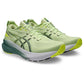 Men's Gel-Kayano 31 Running Shoe - Cool Matcha/Celadon - Regular (D)