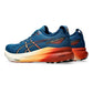 Men's Gel-Kayano 31 Running Shoe - Rich Navy/Spice Latte - Regular (D)