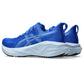 Men's Novablast 5 - Illusion Blue/Light Blue - Regular (D)