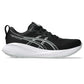 Men's Gel-Cumulus 27 Running Shoe - Black/Concrete - Wide (2E)