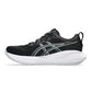Men's Gel-Cumulus 27 Running Shoe - Black/Concrete - Regular (D)