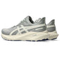 Men's GT-2000 13 ATC Running Shoe - Seal Grey/Birch - Regular (D)