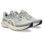 Men's GT-2000 13 ATC Running Shoe - Seal Grey/Birch - Regular (D)