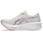 Men's Sonicblast Running Shoe - Cream/Blue Fade - Regular (D)