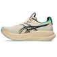 Men's Gel-Nimbus 28 Running Shoe - Seashell/Black - Regular (D)