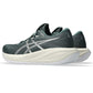 Men's Gel-Cumulus 28 Running Shoe - Dusty Fern/Ivory - Regular (D)
