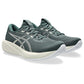 Men's Gel-Cumulus 28 Running Shoe - Dusty Fern/Ivory - Regular (D)