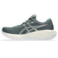 Men's Gel-Cumulus 28 Running Shoe - Dusty Fern/Ivory - Regular (D)