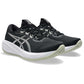 Men's Gel-Cumulus 28  - Black/White - Extra Wide (4E)