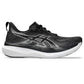 Men's GlideRide Max 2 - Black/White - Regular (D)