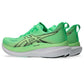 Men's GlideRide Max 2 - Vital Green/Black - Regular (D)