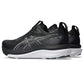 Men's Gel-Kayano 33 Running Shoe - Black/White - Regular (D)