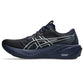 Men's GT-2000 15 - Midnight/Bright Sunstone - Regular (D)