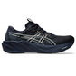 Men's GT-2000 15 - Midnight/Bright Sunstone - Regular (D)