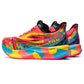 Women's Noosa TRI 15 Running Shoe - Aquarium/Vibrant Yellow - Regular (B)