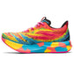 Women's Noosa TRI 15 Running Shoe - Aquarium/Vibrant Yellow - Regular (B)