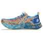 Women's Noosa Tri 16  - Nature Blue/Faded Orange - Regular (B)