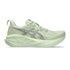 Whisper Green/Monument Blue
