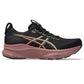 Women's Gel-Kayano 32 Running Shoe - Black/Dark Currant
