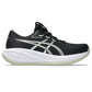 Women's Gel-Cumulus 28  - Black/White - Regular (B)