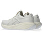 Women's Gel-Cumulus 28 - Cream/Glacier Grey - Regular (B)