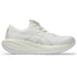 Cream/Glacier Grey