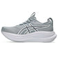 Women's Gel-Nimbus 28 ATC Running Shoe - Piedmont Grey/Pure Silver - Regular (B)