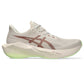 Women's Novablast 6 Running Shoe - Rose Dust/Illuminate Yellow - Regular (B)