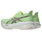 Women's Sonicblast 2 - Illuminate Yellow/Hazy Lilac - Regular (B)