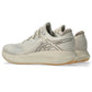 Women's Bloomstride - Oatmeal/Greige - Regular (B)