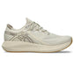 Women's Bloomstride - Oatmeal/Greige - Regular (B)