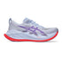 Blue Fade/Edo Purple