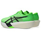 Metaspeed Edge Tokyo  - Green Gecko/Black - Regular (D)