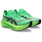 Megablast Running Shoe - Vital Green/Black - Regular (D)