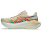 Superblast 3 Running Shoe - Seashell/Sun Coral - Regular (D)