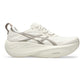 Gel-Slowcush  - Soft Oat/Simply Taupe - Regular (D)