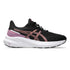 Black/Sun Coral