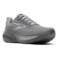 Men's Ghost 17 Running Shoe - Primer Gray/Oyster Mushroom - Wide (2E)