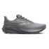 Primer Gray/Oyster Mushroom