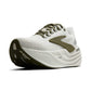 M Glycerin Max (D) - Grey/Dusty Olive/Tea