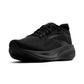 Men's Adrenaline GTS 25 - Black/Black/Ebony - Extra Wide (4E)